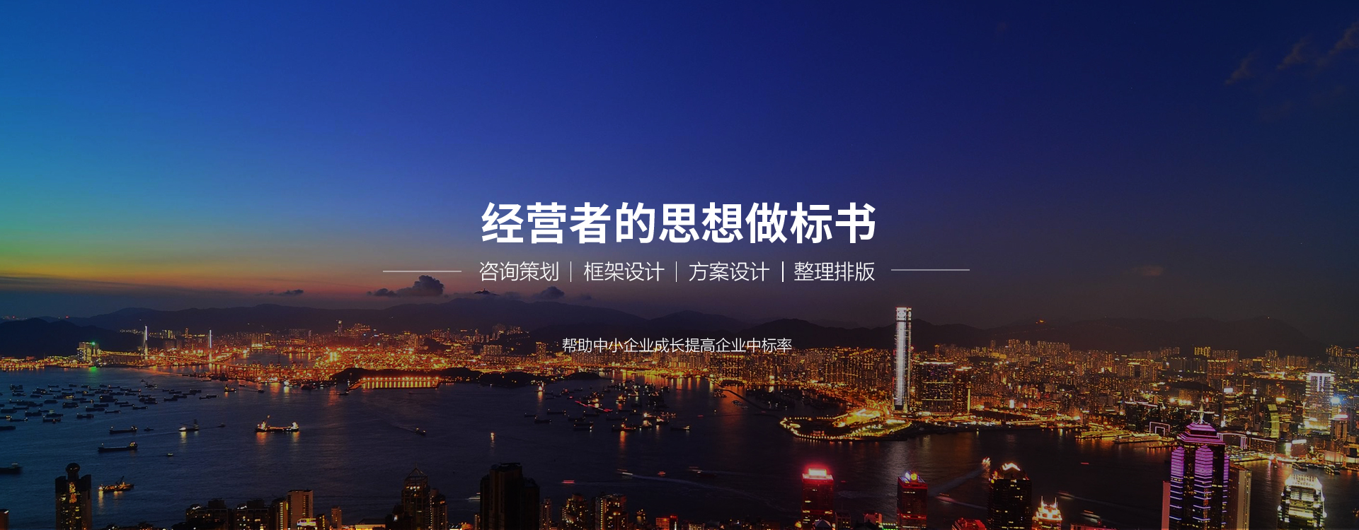 &#21326;&#20307;&#24179;&#21488;&#45;&#21326;&#20307;&#40;&#20013;&#22269;&#41;