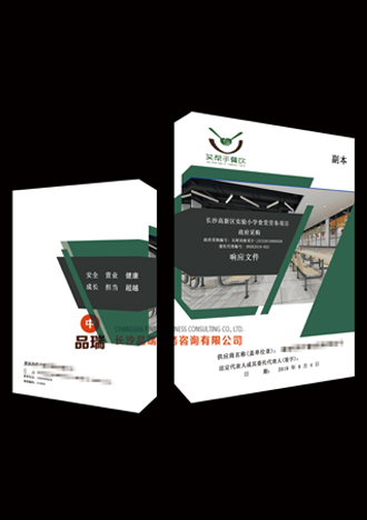 &#21326;&#20307;&#24179;&#21488;&#45;&#21326;&#20307;&#40;&#20013;&#22269;&#41;